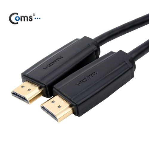 Coms HDMI 케이블(V1.4/3D 지원) 1.5M
