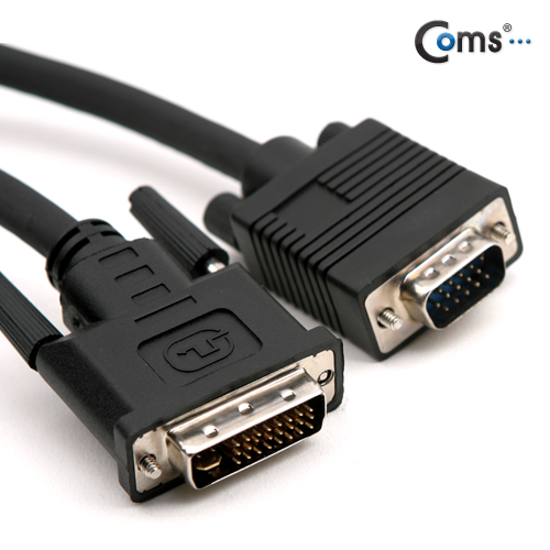 Coms DVI 케이블(RGB변환) 2M, 고급포장