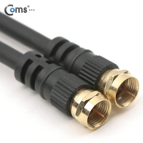 Coms 안테나 케이블(나사형) 3M, 고급포장