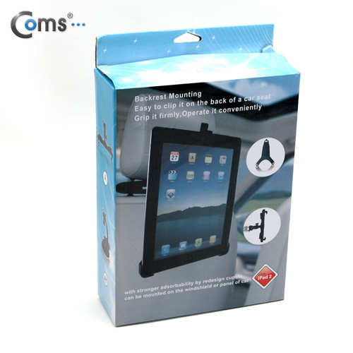 Coms 아이패드2 차량용 거치대