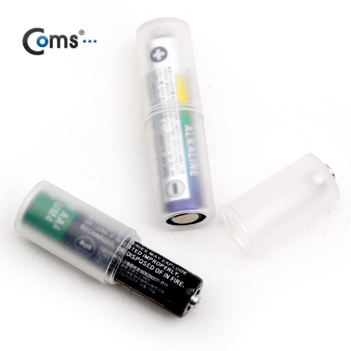 Coms 건전지 변환홀더(AAA to AA), 2개입