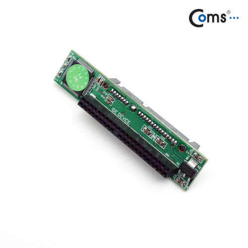 Coms SATA 컨버터(IDE 2.5 HDD용)