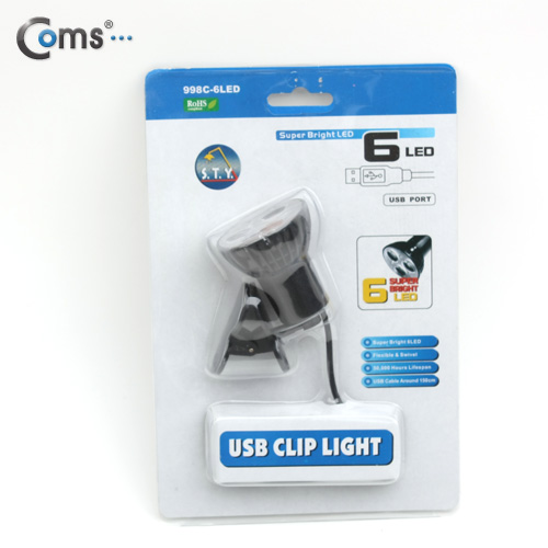 Coms USB 램프(클립거치형), 3LED