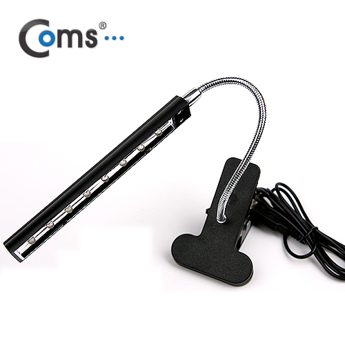 Coms USB 램프(클립기능형), 8LED/스탠드 조명형태