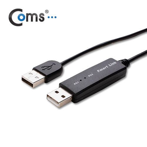 Coms USB 스마트 KM LINK 케이블