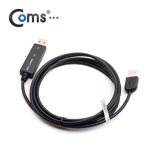 Coms USB 스마트 KM LINK 케이블