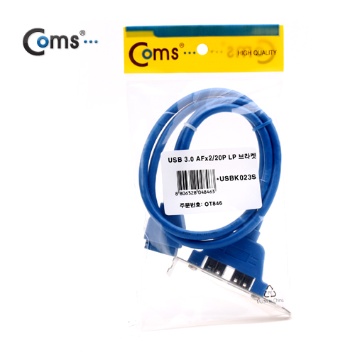 Coms USB 3.0포트(2P/LP타입), 20Pin/50cm