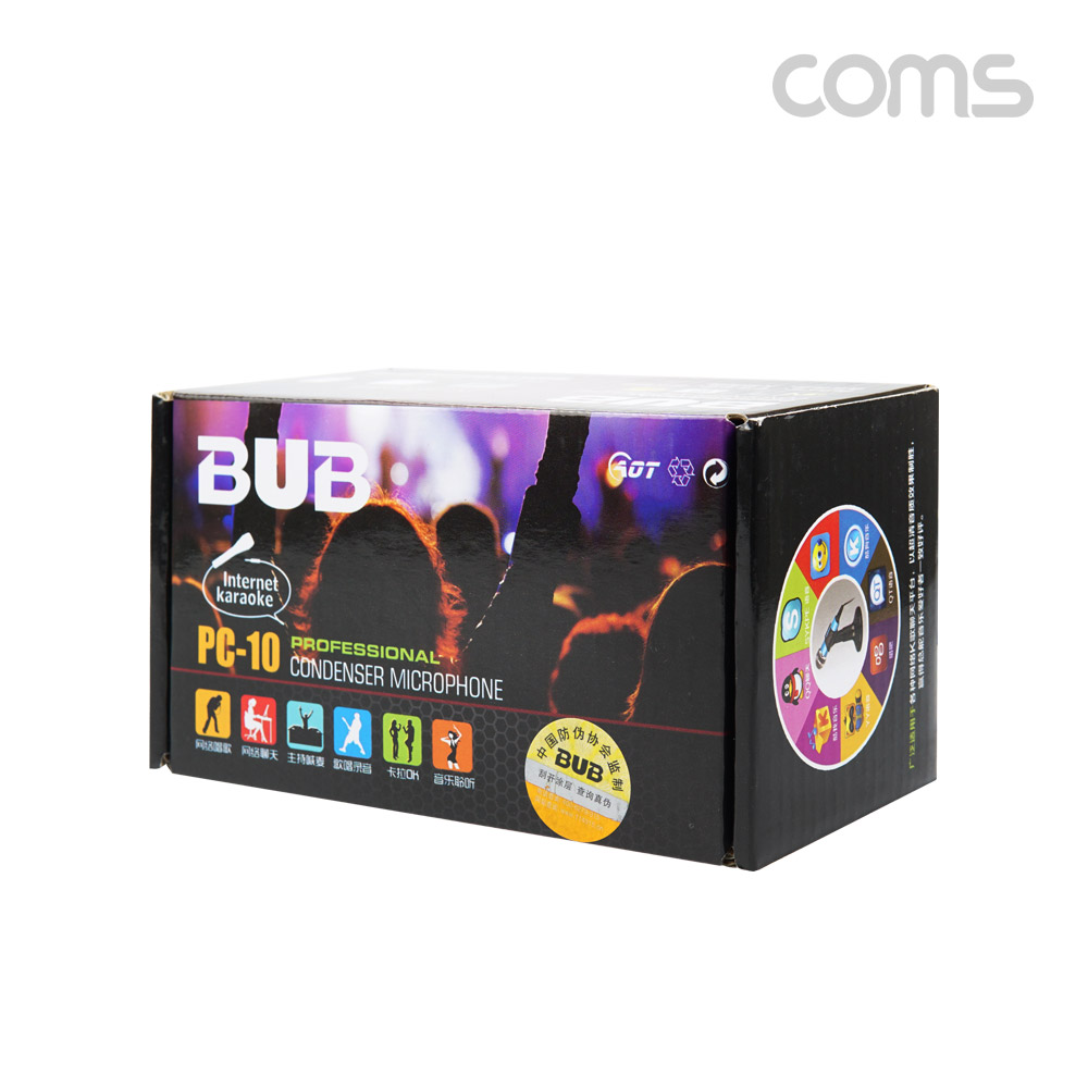 Coms 스탠드 마이크, 인터넷 방송/스탠드형 거치대