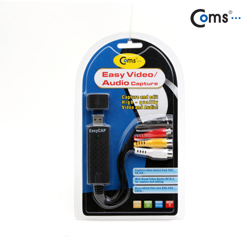 Coms USB AV 캡쳐, Win7 지원/VE459