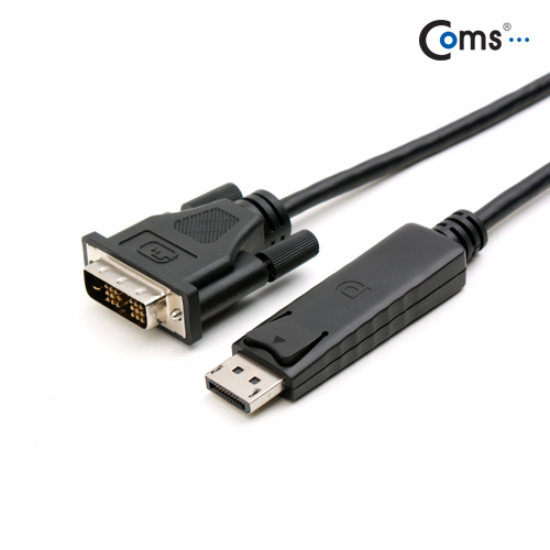 Coms 디스플레이 포트 케이블(DVI 변환) 1.8M/VE560/DP/DisplayPort