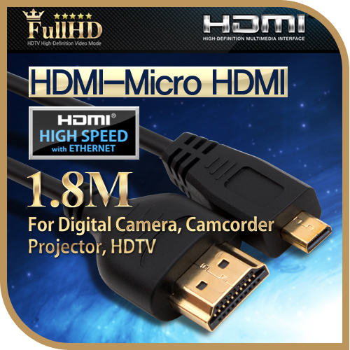 Coms HDMI/Micro HDMI 케이블(V1.4) 1.8M, black