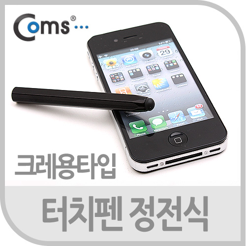 Coms 터치펜 정전식(메탈/크레용 타입) 색상 랜덤