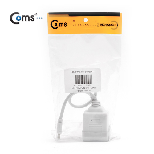 Coms 미니 디스플레이 포트 선택/분배기/DP/DisplayPort