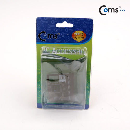 Coms 메모리 컨버터 (SD to IDE 3.5