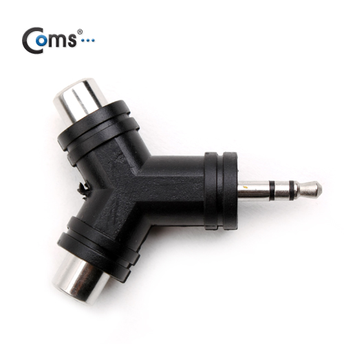 Coms 스테레오 젠더(3.5M/RCA F x 2), Y형/Stereo