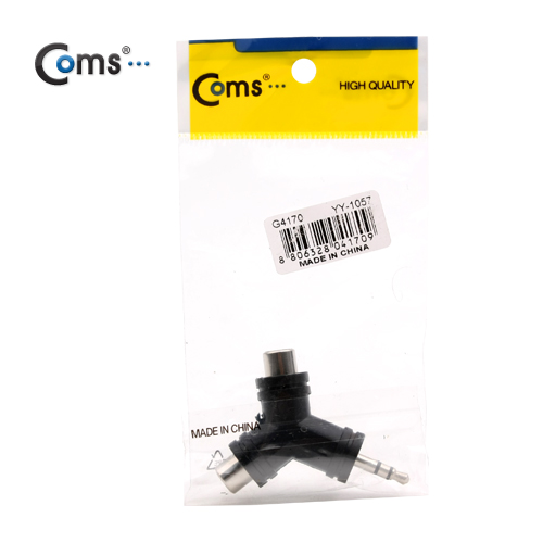 Coms 스테레오 젠더(3.5M/RCA F x 2), Y형/Stereo