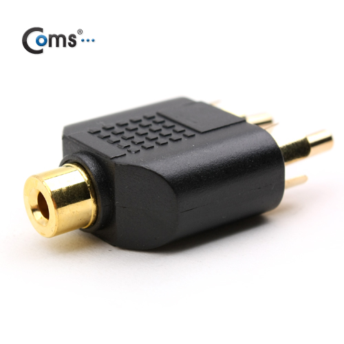 Coms 스테레오 젠더 Y 형(3.5 F/RCA M x 2)/Stereo
