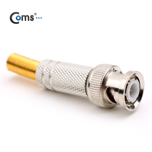 Coms BNC 컨넥터(BNC M/스프링 타입)