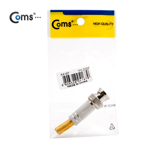 Coms BNC 컨넥터(BNC M/스프링 타입)
