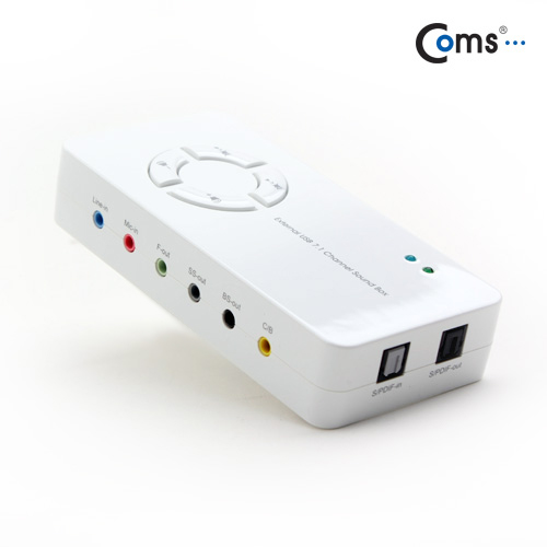 Coms USB 오디오(7.1), 컨버터/광 SPDIF, 최고급형