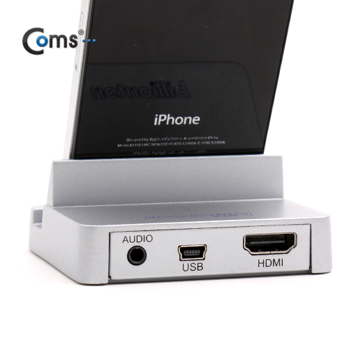 Coms IOS AV 도킹스테이션 (iAV-001)