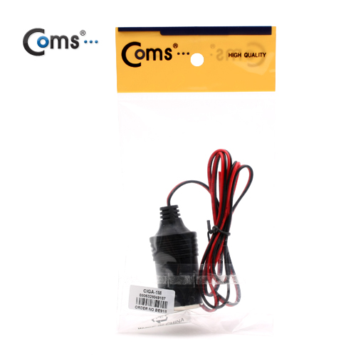 Coms 차량용 시가잭(시거잭) 전원 케이블 1M