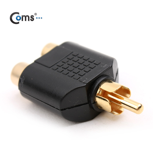 Coms RCA 젠더 Y형(M/Fx2)