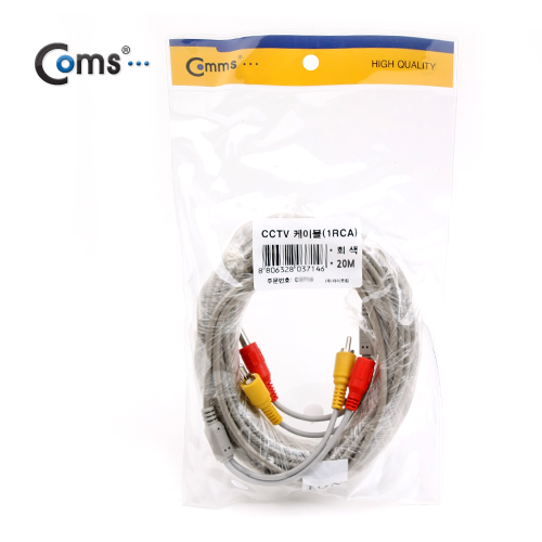 Coms CCTV 케이블(1RCA) 20M/ 화이트, 블랙 색상 랜덤발송
