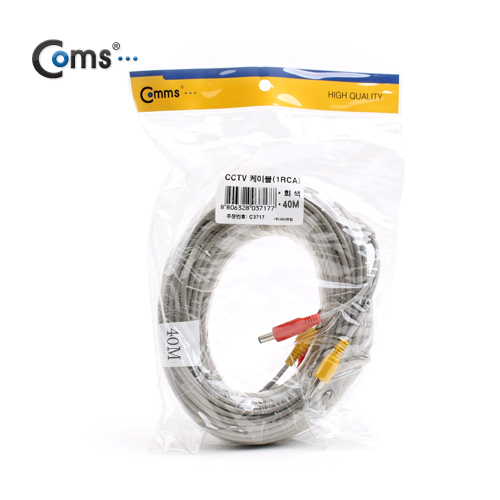 Coms CCTV 케이블(1RCA) 40M/ 화이트, 블랙 색상 랜덤발송