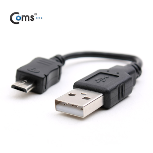 Coms USB A(M)/Micro USB(B) 케이블, 10cm