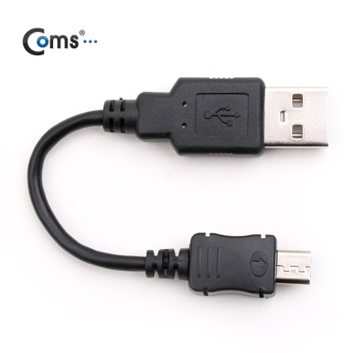 Coms USB A(M)/Micro USB(B) 케이블, 10cm