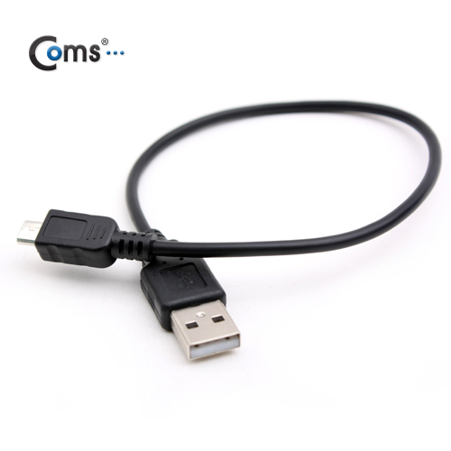 Coms USB A(M)/Micro USB(B) 케이블, 30cm