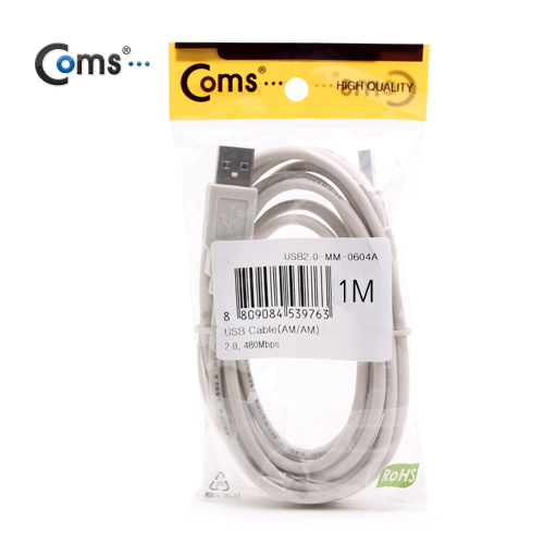 Coms USB 2.0 케이블(AA형), 1M