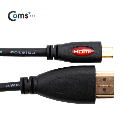 Coms HDMI/Micro HDMI 케이블, 4.5M Black