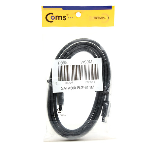 Coms SATA300 하드(HDD) 케이블(F/F), 1M/3Gbps 전송속도