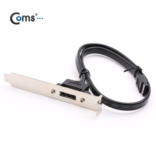 Coms SATA브라켓, SATA II(M)/eSATA(F), 50cm/3Gbps 전송속도