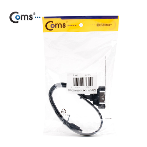 Coms SATA브라켓, SATA II(M)/eSATA(F), 50cm/3Gbps 전송속도