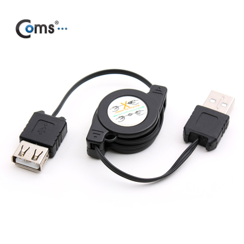 Coms USB 자동감김 (연장형), 90cm