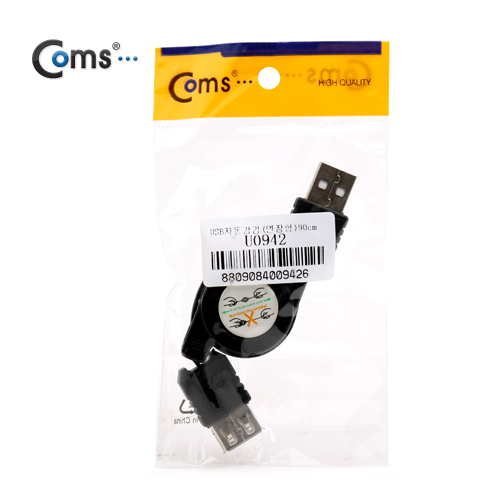 Coms USB 자동감김 (연장형), 90cm