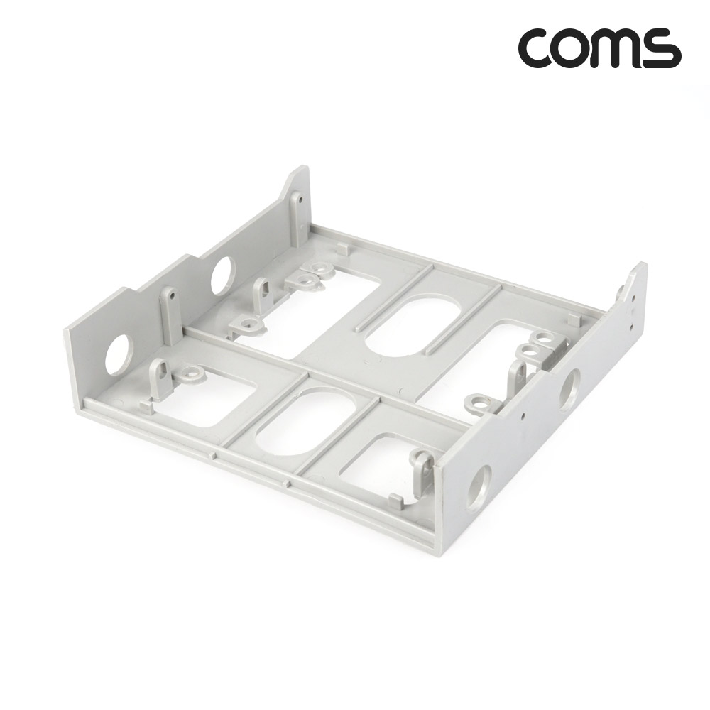 Coms HDD 가이드 (앞면 무)