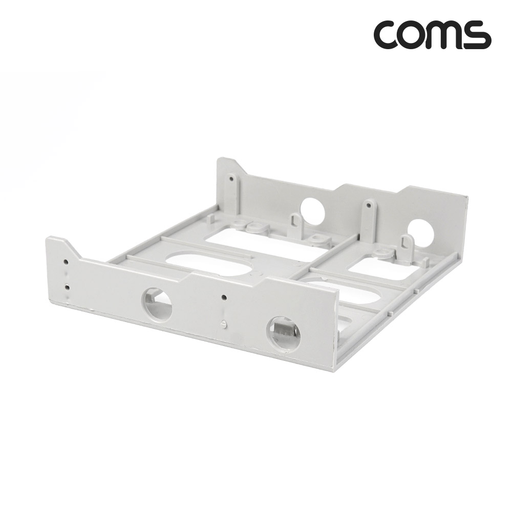 Coms HDD 가이드 (앞면 무)
