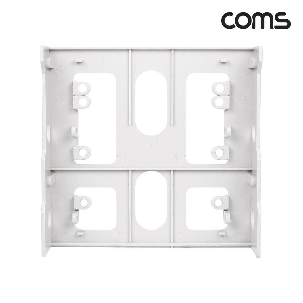 Coms HDD 가이드 (앞면 무)