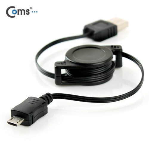 Coms USB 자동감김 케이블(Micro B), 70cm, 충전전용