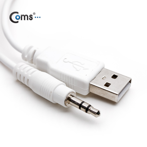 Coms iOS 스마트폰 오디오 + USB 케이블