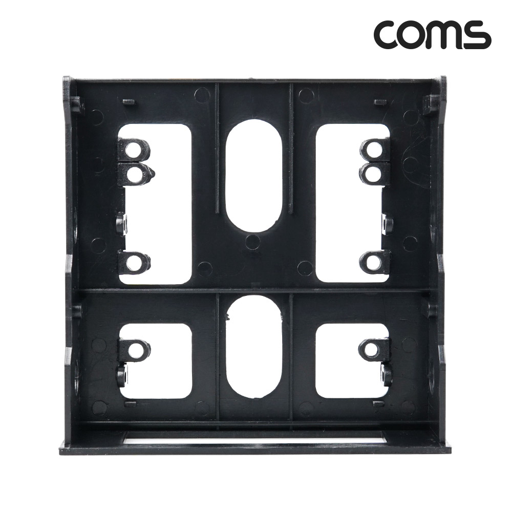 Coms FDD 가이드(검정색/앞면 유무 확인必)