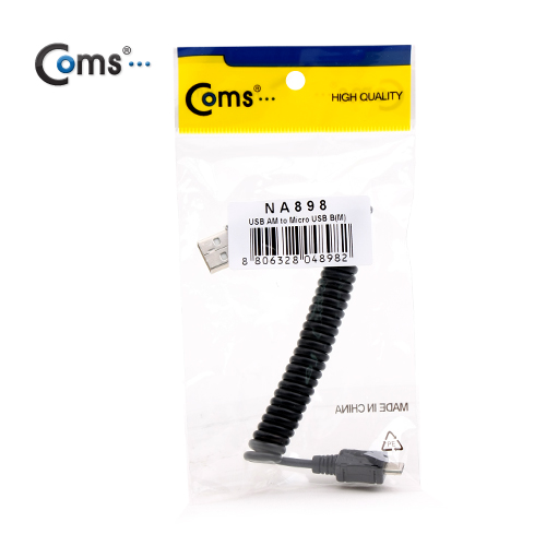 Coms USB 2.0 케이블(Short/Micro B), 10cm~70cm