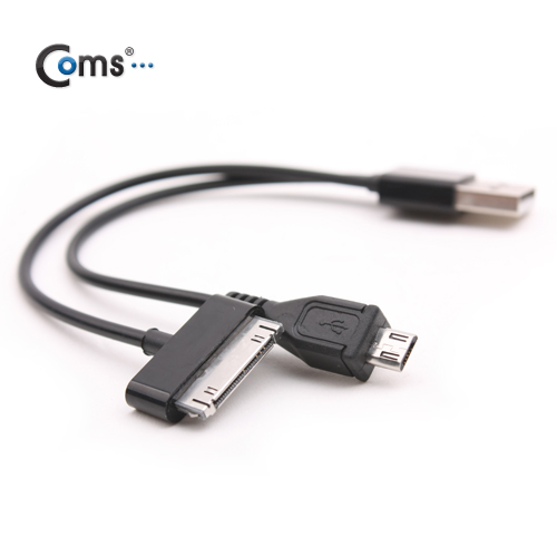 Coms USB 2.0 케이블(Short/Micro B + iOS 스마트폰), 충전용 - 검정/흰색