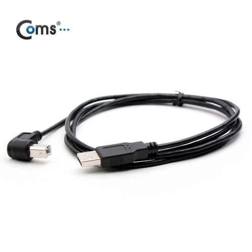 Coms USB 2.0 케이블(일반/AB형) 1.5M/꺾임형(꺽임)