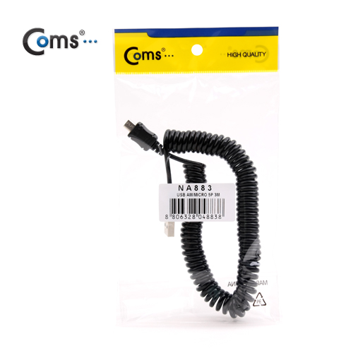 Coms USB 2.0 케이블(Short/Micro B), 30cm~3M