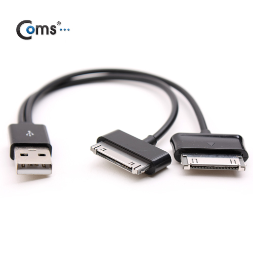 Coms USB 2.0 케이블(Short/갤럭시탭+iOS 스마트폰), 충전용